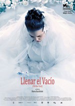Llenar el vacío (Fill the Void)
