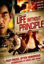 Life Without Principle