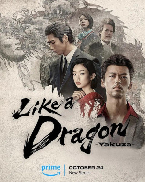 Like a Dragon: Yakuza