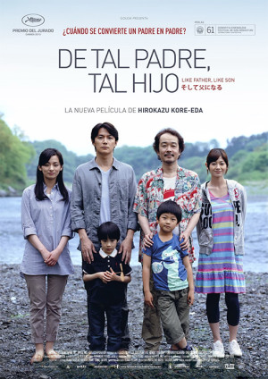 De tal padre, tal hijo (2013)