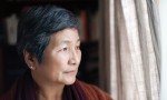 Lilting