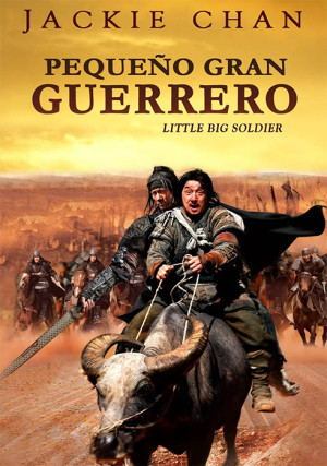 Pequeño gran guerrero (2010)