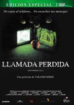 Llamada perdida (2003) (2003)
