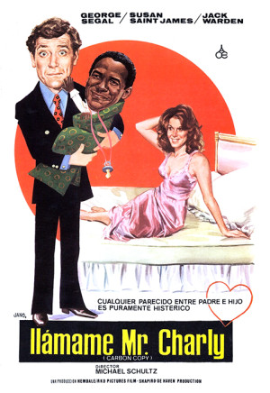 Llámame Mr. Charly (1981)