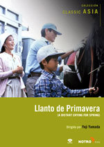 Llanto de primavera (1980)