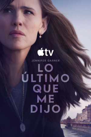 Lo último que me dijo (2ª temporada) (2026)