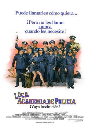 Loca academia de policía