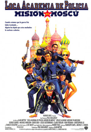 Loca academia de policía 7: Misión en Moscú (1994)