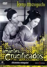 Los amantes crucificados (1954)