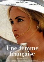Los amores de una mujer francesa (1995)