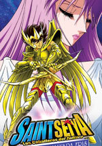 Los Caballeros del Zodiaco. Saint Seiya. La Diosa malvada Eris (1986)