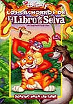 Los cachorros de El Libro de la Selva