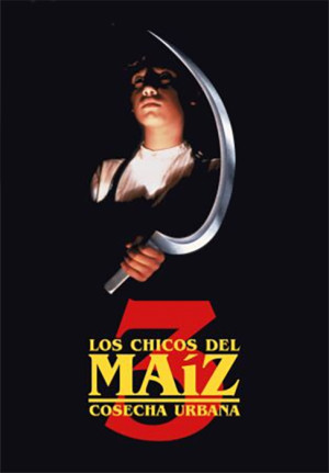 Los chicos del maíz III: Cosecha urbana