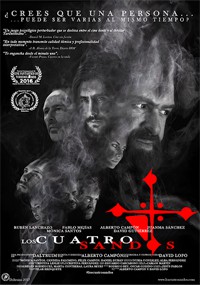 Los cuatro Sandos (2016)