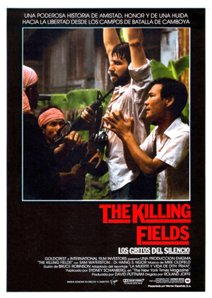 Los gritos del silencio (1984)