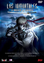 Los inmortales: En busca de la venganza (2007)