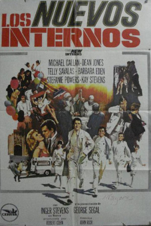 Los nuevos internos (1964)
