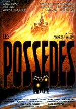Los poseídos (1988)