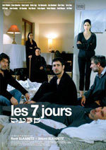 Los siete días (2008)
