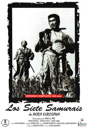 Los siete samuráis (1954)