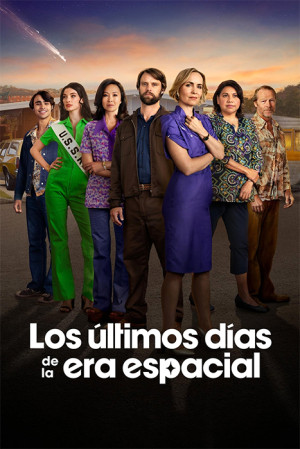 Los últimos días de la era espacial