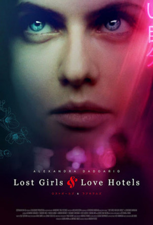 Lost Girls & Love Hotels (2020)