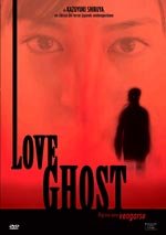 Love ghost
