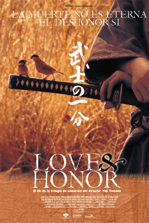 Love & Honor (2006)