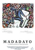Madadayo (1993)