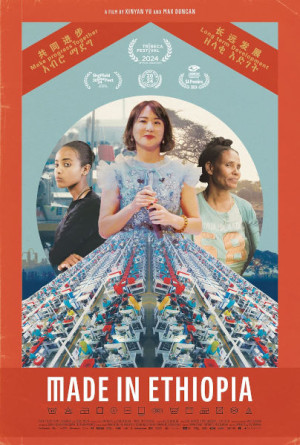 Made in Ethiopia (2024)