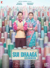 Made in India: Sui Dhaaga (2018)