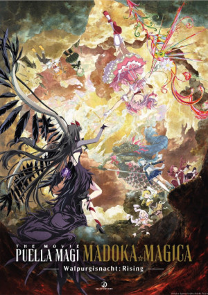 Mahou Shoujo Madoka Magica The Movie: Walpurgisnacht Rising