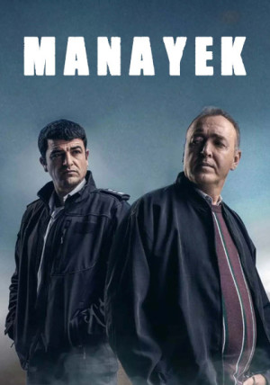 Manayek (2020)