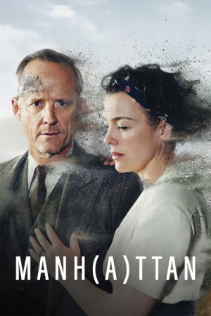 Manh(a)ttan (2014)