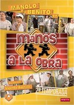 Manos a la obra (2ª temporada)