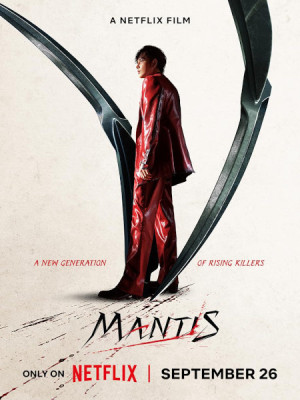 Mantis (2025)