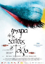 Mapa de los sonidos de Tokio (2009)