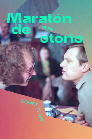 Maratón de otoño (1979)