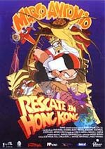 Marco Antonio, rescate en Hong Kong (2000)