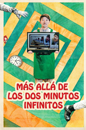 Más allá de los dos minutos infinitos