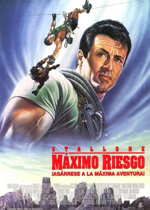 Máximo riesgo (1993)