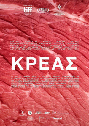 Meat (2024)