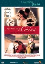Memorias de China