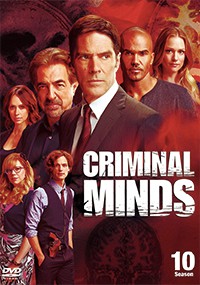 Mentes criminales (10ª temporada) (2014)