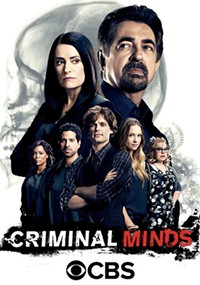 Mentes criminales (12ª temporada) (2016)