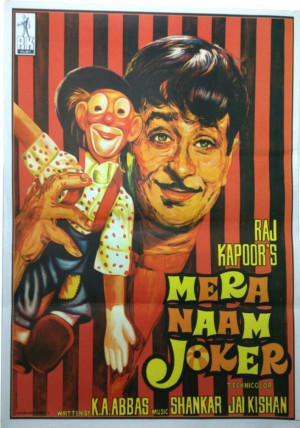 Mi nombre es Joker (1970)