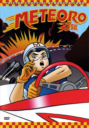 Meteoro (1967)