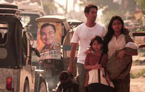 Metro Manila foto crítica.