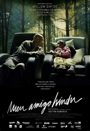 Mi amigo hindú (2015)