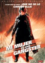 Mi mujer es una gángster